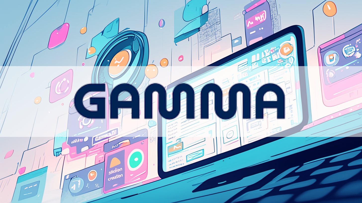 GAMMAでAIスライド完全攻略!